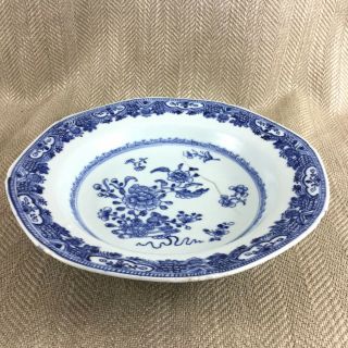 Antique Chinese Porcelain Bowl 18th Century Hand Painted Blue & White Qianlong 4