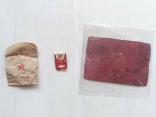 China cultural revolution era the red guard arm patch vinyl and Chairman Mao pin 2