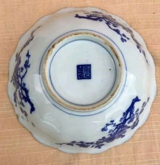 Large Chinese Hand Painted Porcelain Bowl