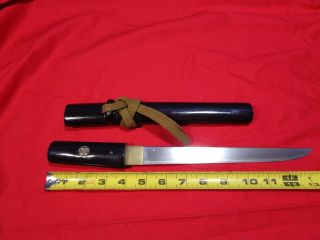 Ww2 Japanese Samurai Knife & Scabbard