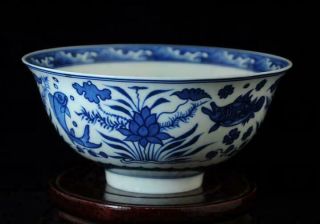 China Hand - Made Blue And White Porcelain Lotus Goldfish Bowl /loanlong Mark B01