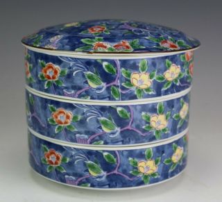 Vtg Japanese Mid Century Blue White Porcelain Floral 4pc Stacking Bento Box Bmg