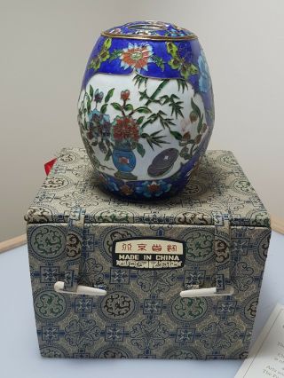 A Limited Edition Chinese Enamel Tea Caddy.  The St James 