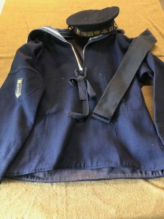 Ww2 Japanese Navy Uniform - Jumper/cap/scarf - Vet Bring Back