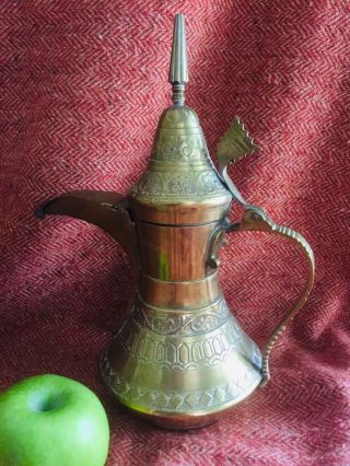 Vintage Brass Nizwa Style Arabic Middle Eastern Dallah/coffee Pot