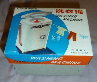 Vintage Key Wind - Clockwork Washing Machine Tin Toy -