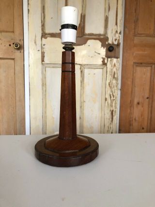 Vintage - Art Deco - Light Oak,  Barley Twist,  Lamp Base