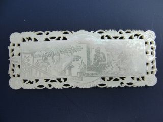 Very Fine Antique Chinese Mother Of Pearl Gaming Counter C1830 - Pierced Border