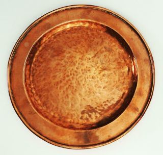 Ruskin Wornum Arts & Crafts Hammered Copper Dish 1920 