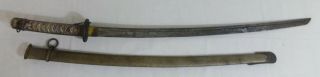 WW2 JAPANESE ARMY OFFICER ' S SWORD NCO KATANA COLLECTIBLE MILITARY 4