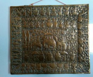 Antique Handworked Brass Tray Art Asian India Eastern Elephants Ethnographic