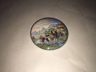 English Prattware Pot Lid Transplanting Rice Ca.  1870’s