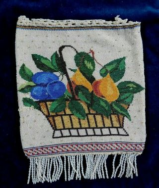 Antique 19th Century Fringed Fine Beadwork Handbag / Purse,  Roses / Fruit Basket