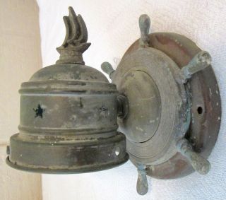 Antique Nautical Maritime Copper Ship & Helm Wheel Wall Sconce Light Fixture