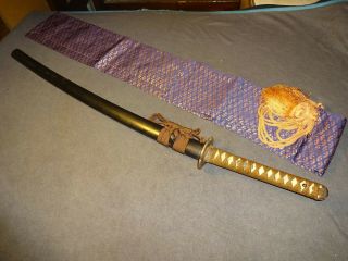 Japanese Wwll Sword In Civilian Mountings " Teruhiro "