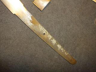 Japanese WWll sword in civilian mountings 