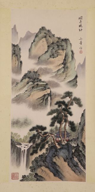 Chinese Hanging Scroll Art Painting Sansui Landscape E8026