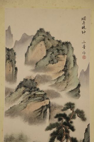 CHINESE HANGING SCROLL ART Painting Sansui Landscape E8026 3