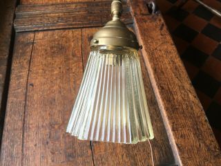 Antique Style Glass Holophane Lamp Shade