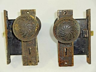 Vintage Antique Ornate Skeleton Key Mortise Door Locks With Door Knobs & Plates