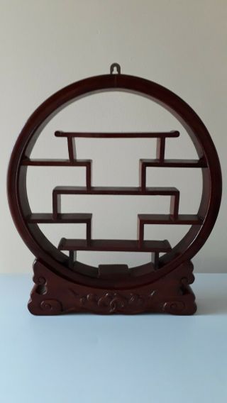 Chinese? Wooden Wall Display Stand.  Red Wood.  H 30.  5cm.  Lovely Carved Details