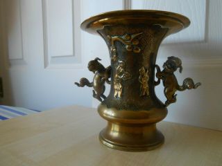 Antique Chinese Bronze Or Brass Vase