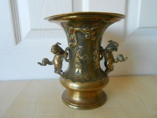 Antique Chinese Bronze or Brass Vase 2