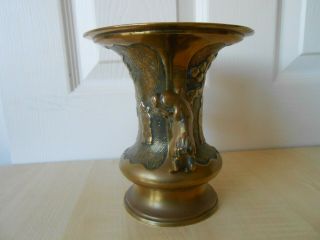 Antique Chinese Bronze or Brass Vase 5