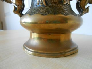 Antique Chinese Bronze or Brass Vase 7