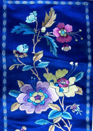 Antique Chinese Dark Blue Silk Embroidered With Flower Designs Panel