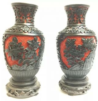 Pair Antique Chinese Carved Cinnabar Style / Effect Vases,  Hand Carved On Metal