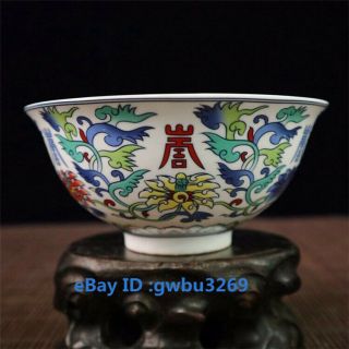 Chinese Blue And White Porcelain Hand - Painted Flower Bowls W Qianlong Mark