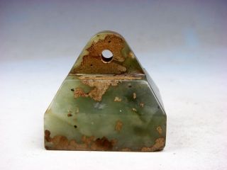 Old Nephrite Jade Stone Carved Rectangular Seal Paperweight Sculpture 04161927