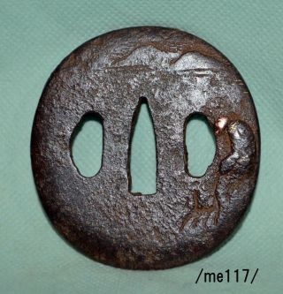 Tsuba For Samurai Katana,  Inlay,  Historic Episode,  Edo,  Iron/me117/