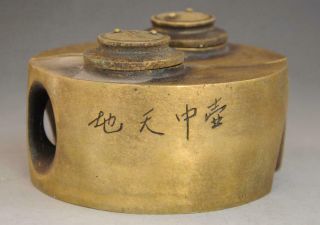 Chinese Old Fengshui Pure Copper Hand - Carved Tai Ji Gossip Teapot E02