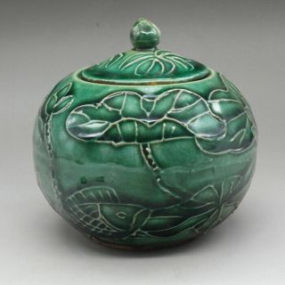 Chinese Old Hand - Carved Porcelain Green Glaze Lotus Pattern Tea Caddy C02