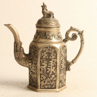 Chinese Silver Copper Teapot Hand Carved Fulushou Teapot Kt0135
