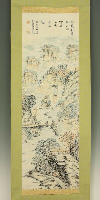 掛軸1967 Chinese Hanging Scroll " Autumn Mountain Scenery " @zv976