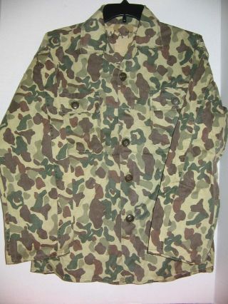 Vietnam War Us Army Sog Lrrp ?? Duck Hunter Camo Shirt Military Clothes ??named