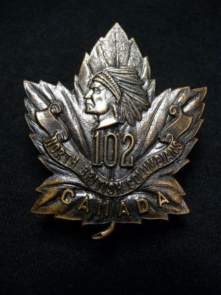 North British Columbia Regiment Ww Ii Cap Badge M.  104 Columbians Canada Bronze