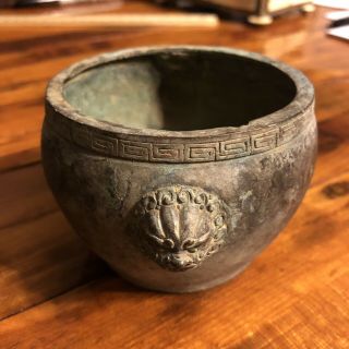 Old Antique Style Chinese Brass Bowl Dual Lion Heads Bronze Asian Dynasty 2