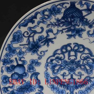 Blue and White Porcelain Hand - painting “八宝” Plate w Qing Qianlong Mark 3