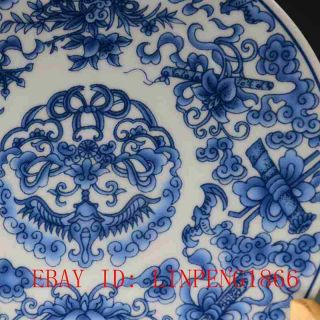 Blue and White Porcelain Hand - painting “八宝” Plate w Qing Qianlong Mark 4