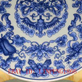 Blue and White Porcelain Hand - painting “八宝” Plate w Qing Qianlong Mark 5