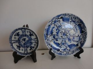 2 Antique Chinese Porcelain Dishes/plates,  18th And 19th C