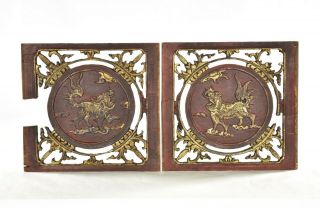 Pair Antique Chinese Red & Gilt Wooden Carved Panel,  19th C