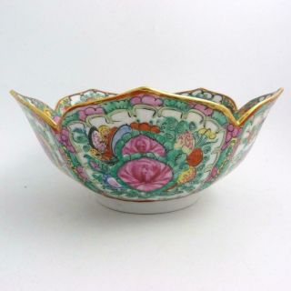 Chinese Famille Rose Medallion Canton Porcelain Lotus Bowl,  Guangxu,  Circa 1900