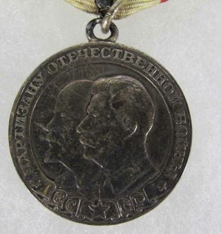 WWII 1943 Russian USSR CCCP Medal 