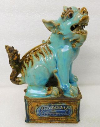 Vintage Chinese Stoneware Ceramic Glaze Foo Dog Lion Dragon Figure