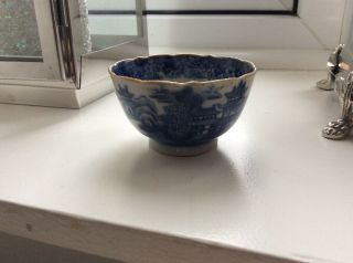 Kangxi 1622 - 1722 Chinese Dated Blue & White Bowl